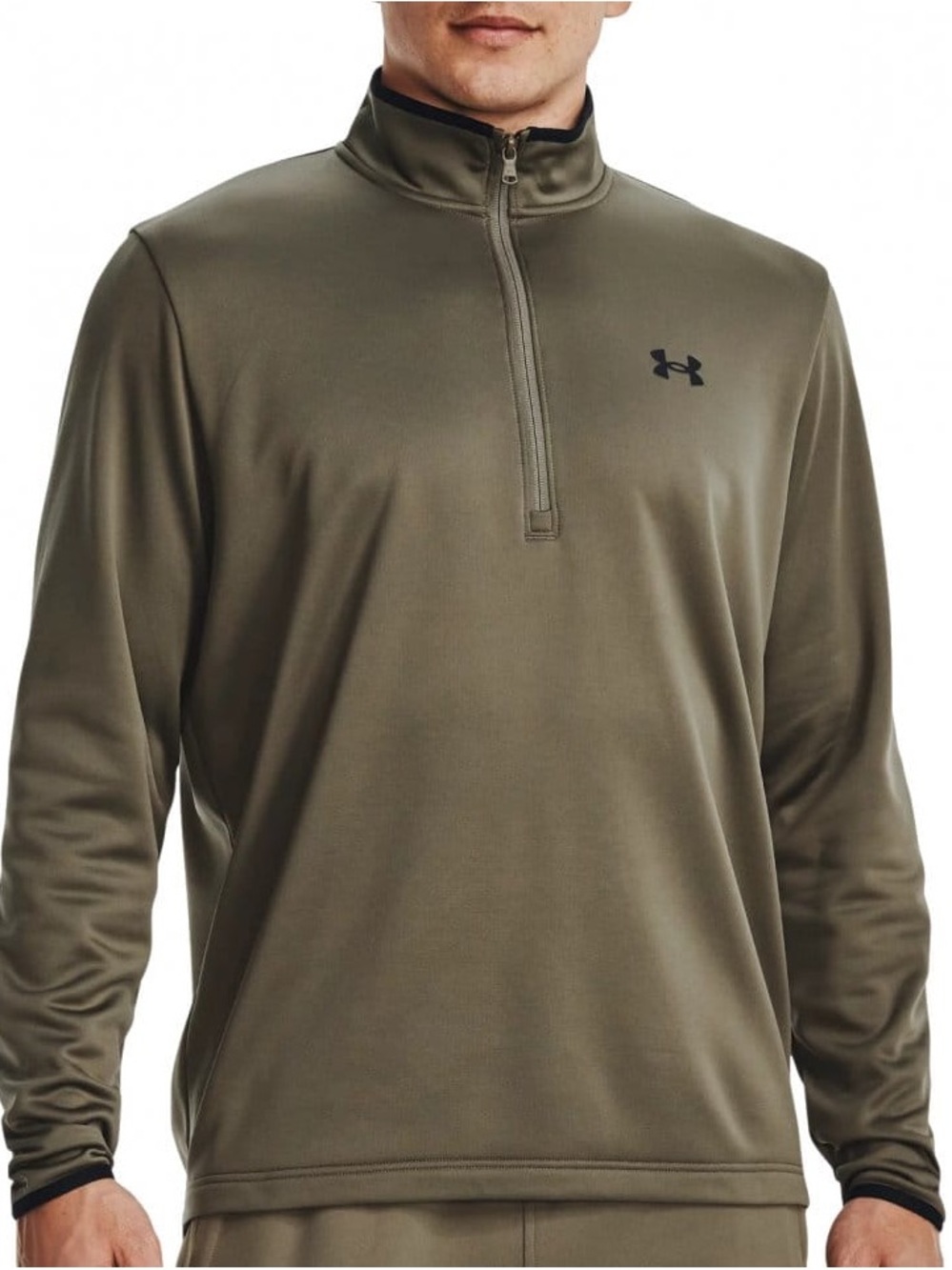 Under Armour HeatGear Men's 1/4 Zip
